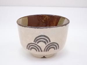 黄の瀬窯造　鉄絵青海波茶碗